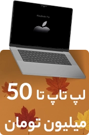 laptop-up-to-50
